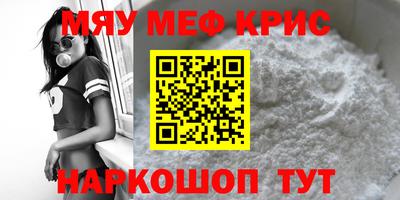 ешки Нарткала