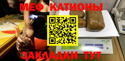 ешки Нарткала