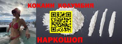 ешки Нарткала