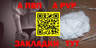 ешки Нарткала