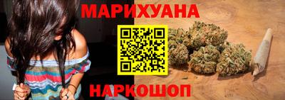 мефедрон мука Наро-Фоминск