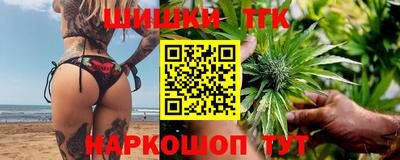 мефедрон VHQ Нальчик