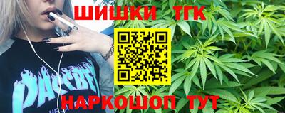 мефедрон VHQ Нальчик