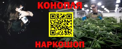 ешки Нарткала