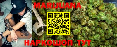 мефедрон VHQ Нальчик
