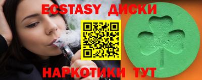 мефедрон мука Наро-Фоминск