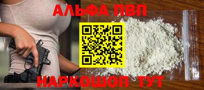 ешки Нарткала