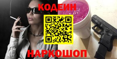 ешки Нарткала