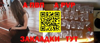 ешки Нарткала