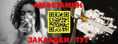 ешки Нарткала