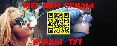 ешки Нарткала