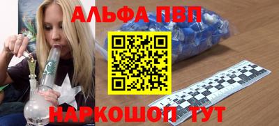 ешки Нарткала