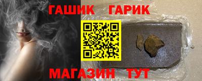 мефедрон мука Наро-Фоминск