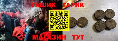 мефедрон VHQ Нальчик