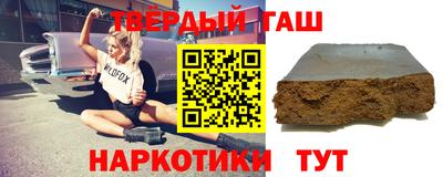 ешки Нарткала