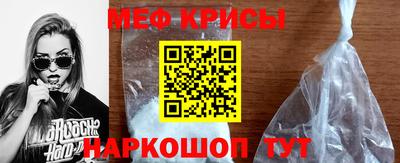 ешки Нарткала